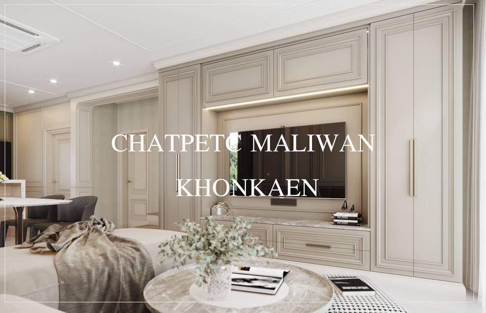 American Interior Style